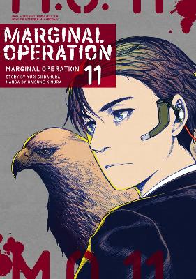 Book cover for Marginal Operation: Volume 11