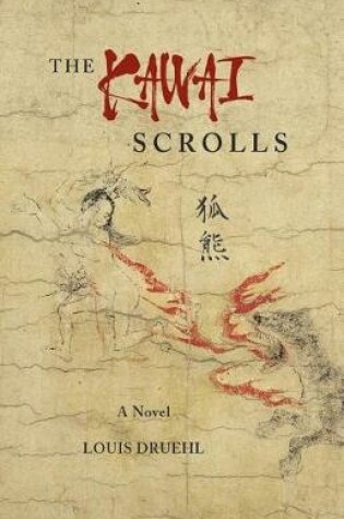 Cover of The Kawai Scrolls