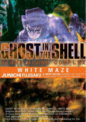 Book cover for Ghost in the Shell