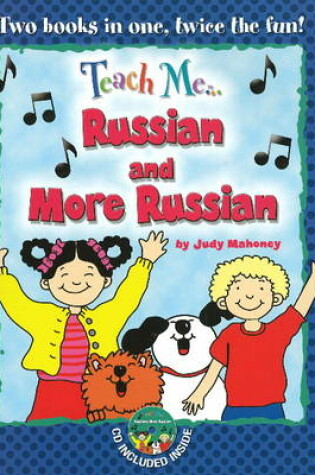 Cover of Teach Me... Russian & More Russian