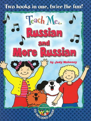 Book cover for Teach Me... Russian & More Russian