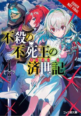 Book cover for The Undead King's Reign of Peace, Vol. 1 (light novel)