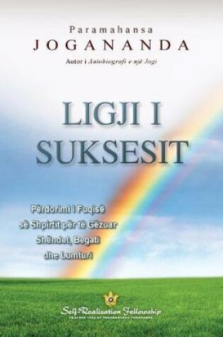 Cover of The Law of Success (Albanian)