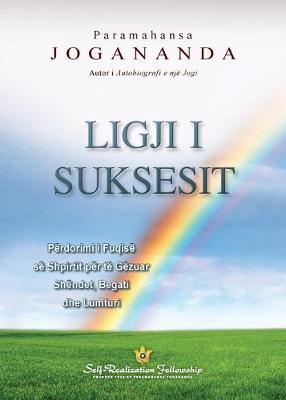 Book cover for The Law of Success (Albanian)