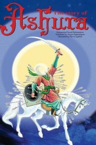 Cover of The Story of Ashura