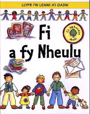 Book cover for Fi a fy Nheulu