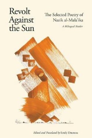 Cover of Revolt Against the Sun