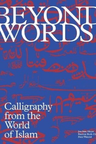 Cover of Beyond Words