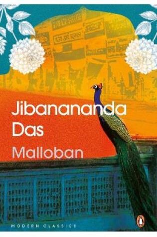 Cover of Malloban