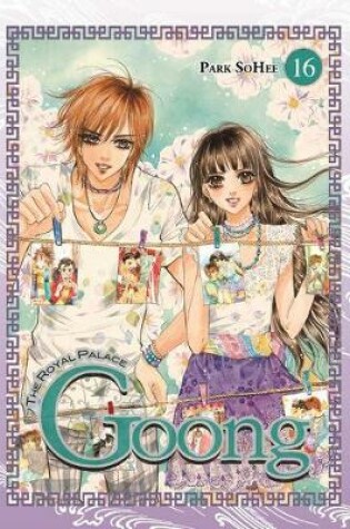 Cover of Goong, Vol. 16