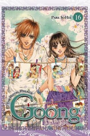 Cover of Goong: Vol 16