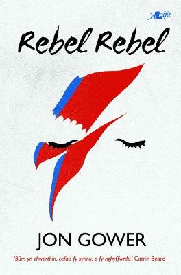 Book cover for Rebel Rebel