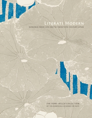 Book cover for Literati Modern