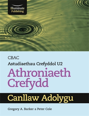 Book cover for CBAC Astudiaethau Crefyddol U2 Athroniaeth Crefydd Canllaw Adolygu