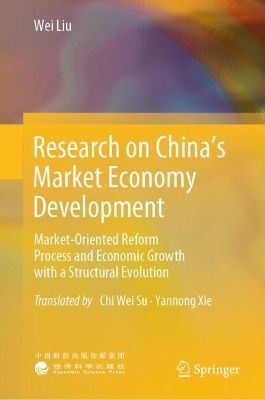 Book cover for Research on China’s Market Economy Development