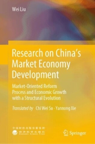 Cover of Research on China’s Market Economy Development