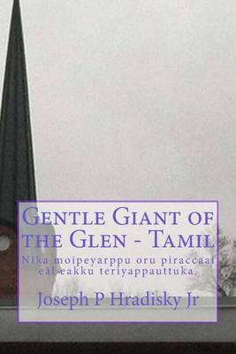 Book cover for Gentle Giant of the Glen - Tamil