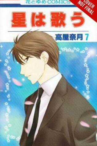 Cover of Twinkle Stars, Vol. 4