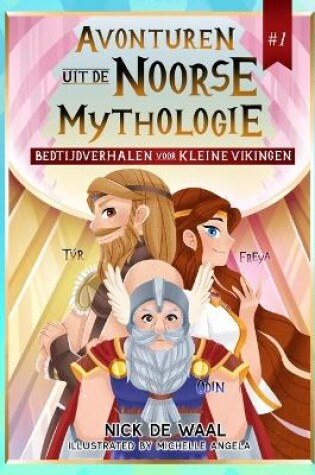 Cover of Avonturen uit de Noorse Mythologie #1