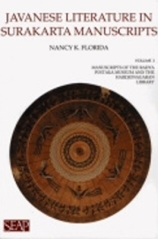 Cover of Javanese Literature in Surakarta Manuscripts