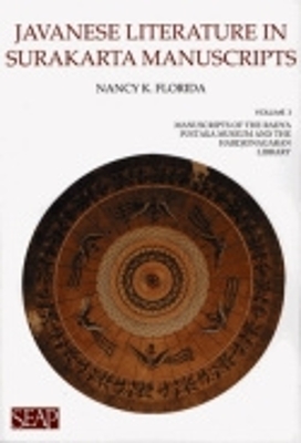 Book cover for Javanese Literature in Surakarta Manuscripts