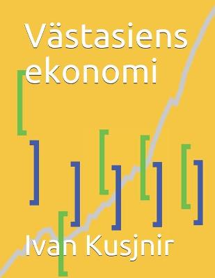 Cover of Västasiens ekonomi