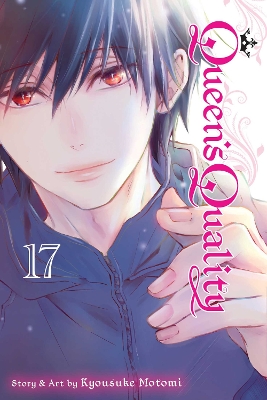 Cover of Queen's Quality, Vol. 17