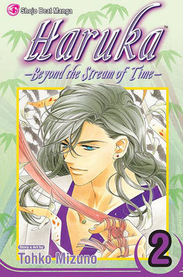 Book cover for Haruka, Volume 2