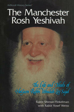 Cover of The Manchester Rosh Yeshivah