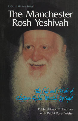 Cover of The Manchester Rosh Yeshivah