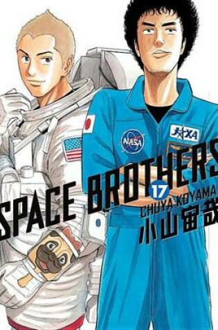 Cover of Space Brothers 17