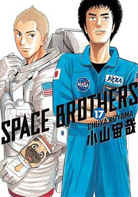 Book cover for Space Brothers 17