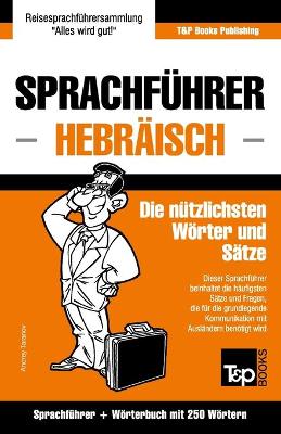 Book cover for Sprachfuhrer Deutsch-Hebraisch und Mini-Woerterbuch mit 250 Woertern