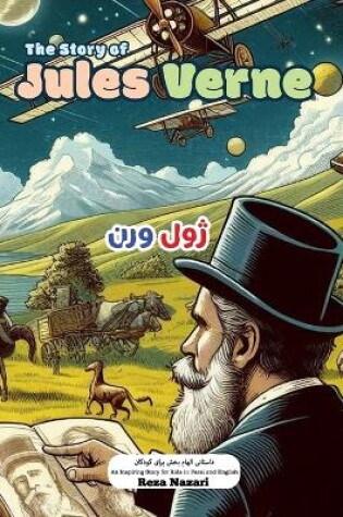 Cover of The Story of Jules Verne