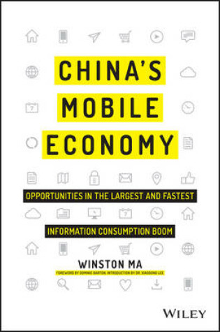 Cover of China's Mobile Economy