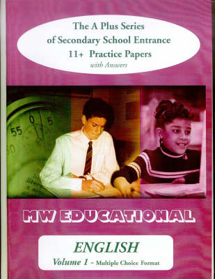 Book cover for English (Multiple Choice Format)