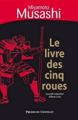 Book cover for Le Livre Des Cinq Roues
