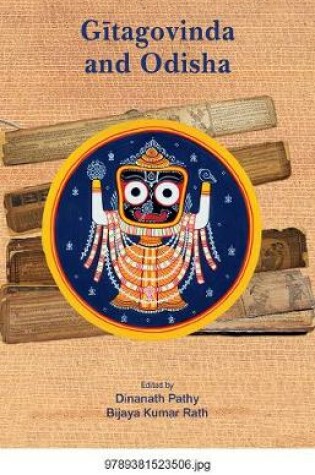 Cover of Gitagovinda And Odisha