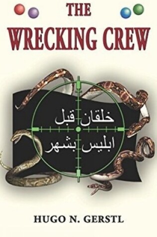 Cover of The Wrecking Crew