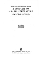 Cover of History of Arabic Literature