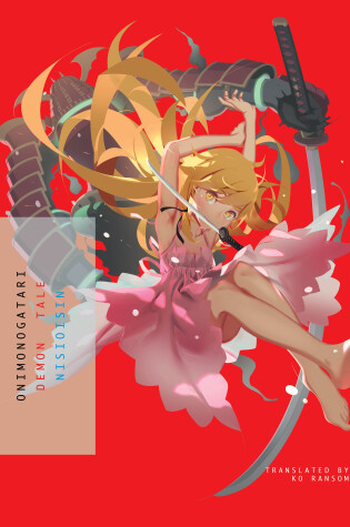 Cover of Onimonogatari