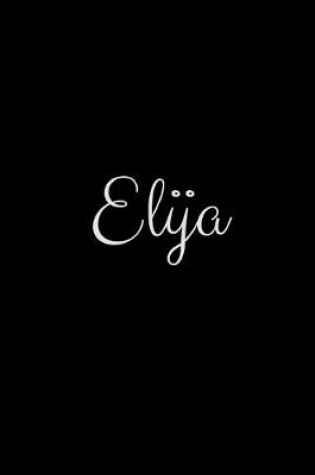 Cover of Elija