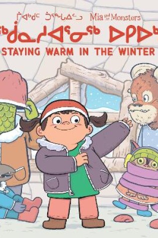 Cover of Staying Warm in the Winter