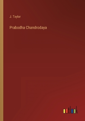 Book cover for Prabodha Chandrodaya