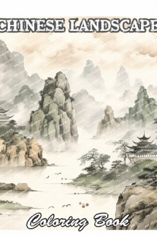 Cover of Chinese Landscape Coloring Book