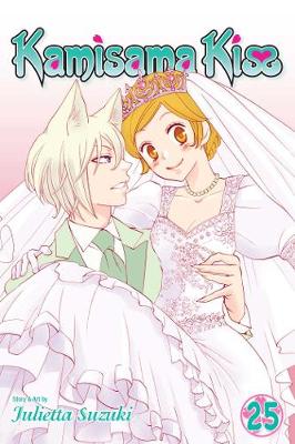 Book cover for Kamisama Kiss, Vol. 25