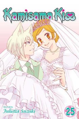 Cover of Kamisama Kiss, Vol. 25