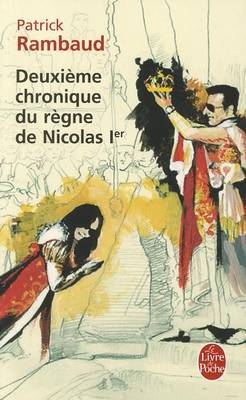 Book cover for Deuxieme chronique du regne de Nicolas 1er