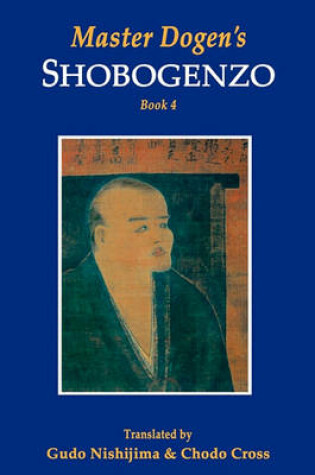 Cover of Master Dogen's Shobogenzo