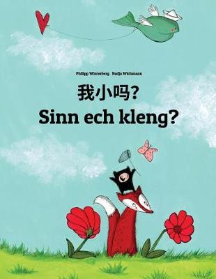 Book cover for Wo xiao ma? Sinn ech kleng?